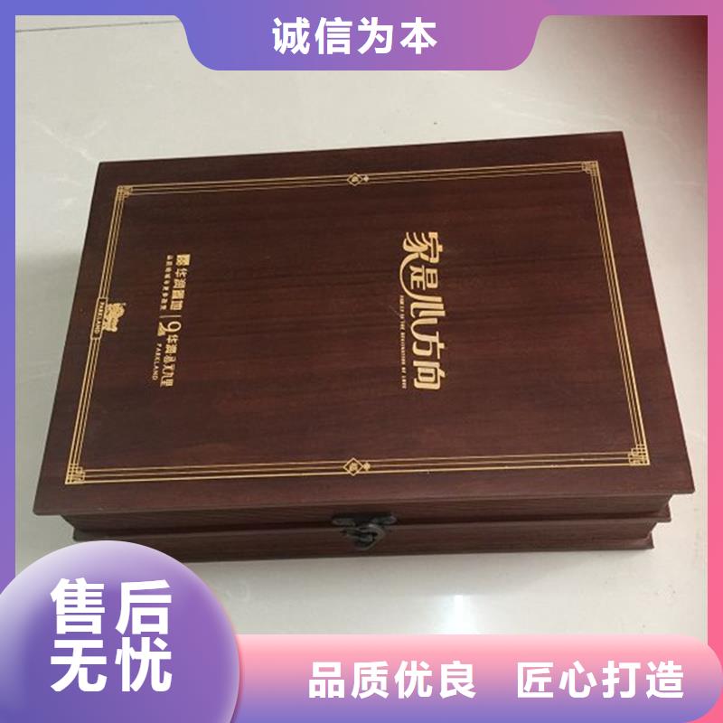 木盒,防偽印刷廠家發(fā)貨及時