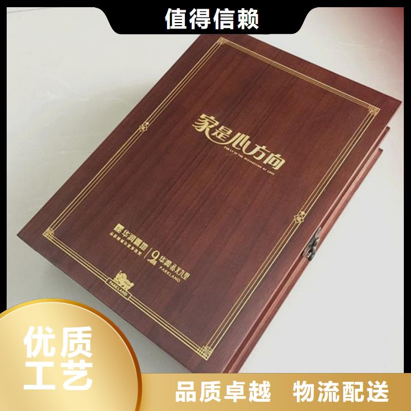 木盒防偽定制經驗豐富品質可靠