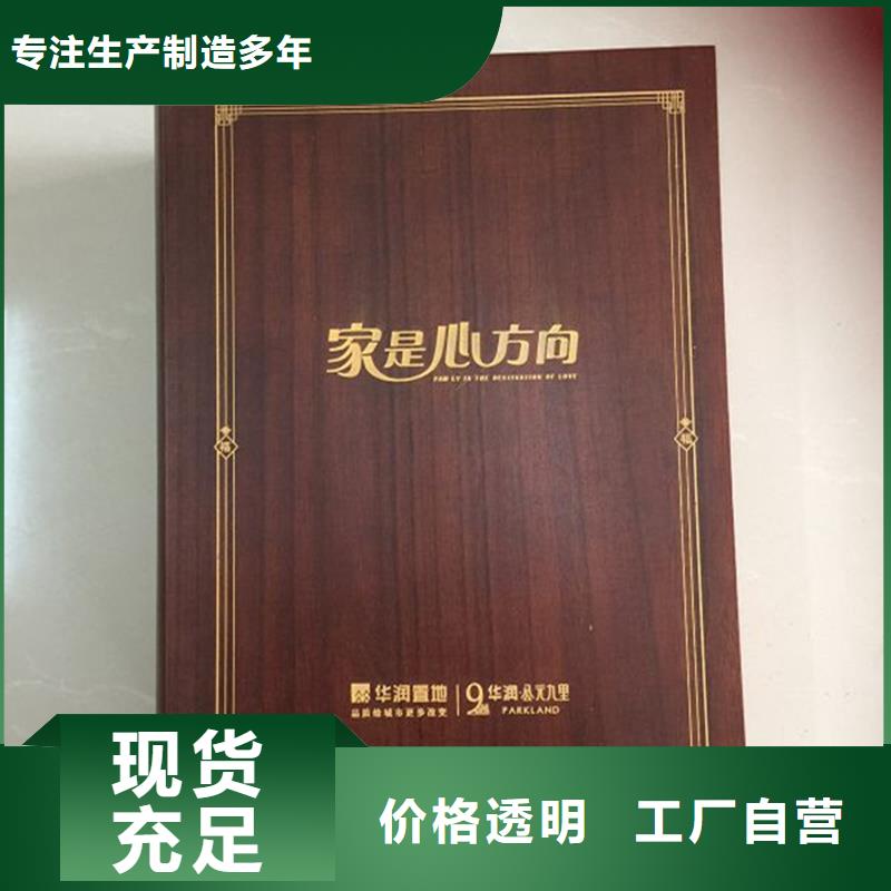 木盒【防偽制作】批發貨源
