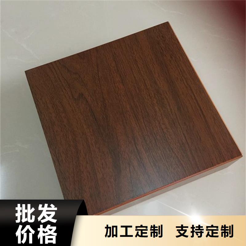 【木盒】防偽標簽快速報價