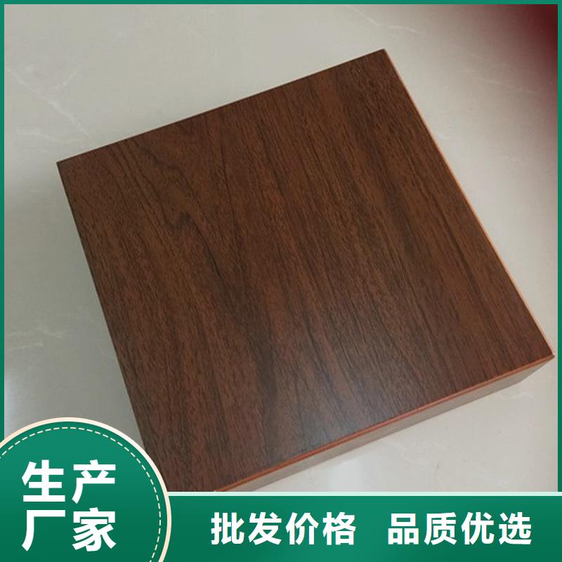 【木盒】_包裝盒印刷現貨實拍