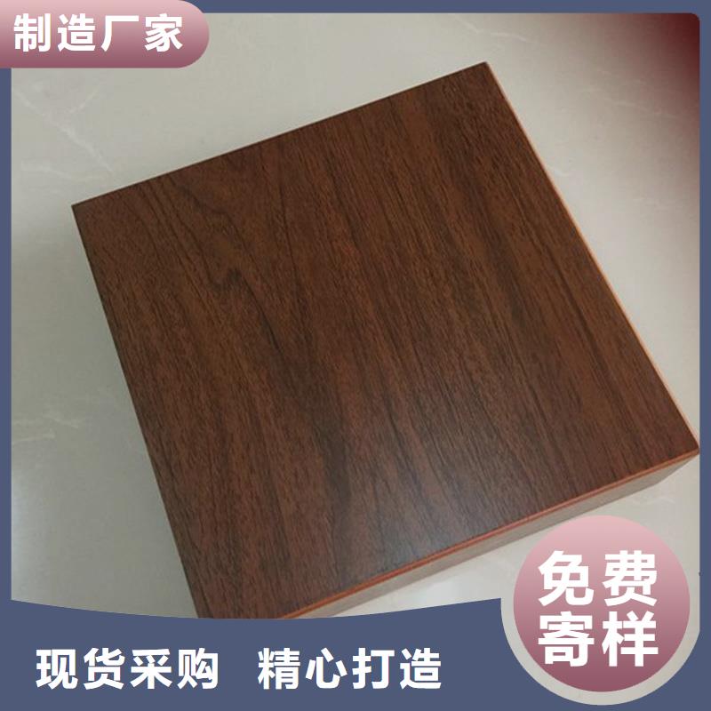 【木盒】防偽資格誠信經營現貨現發