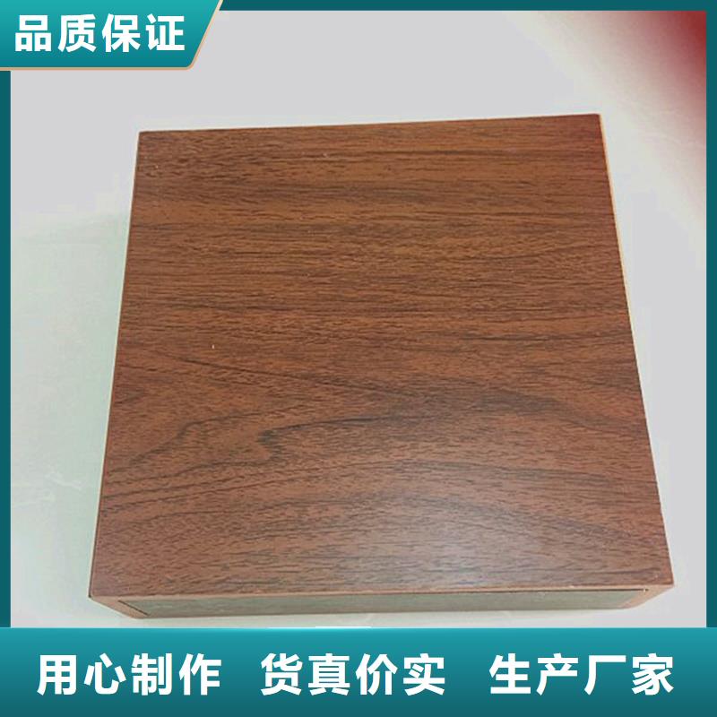 木盒防偽印刷廠家來圖定制量大從優