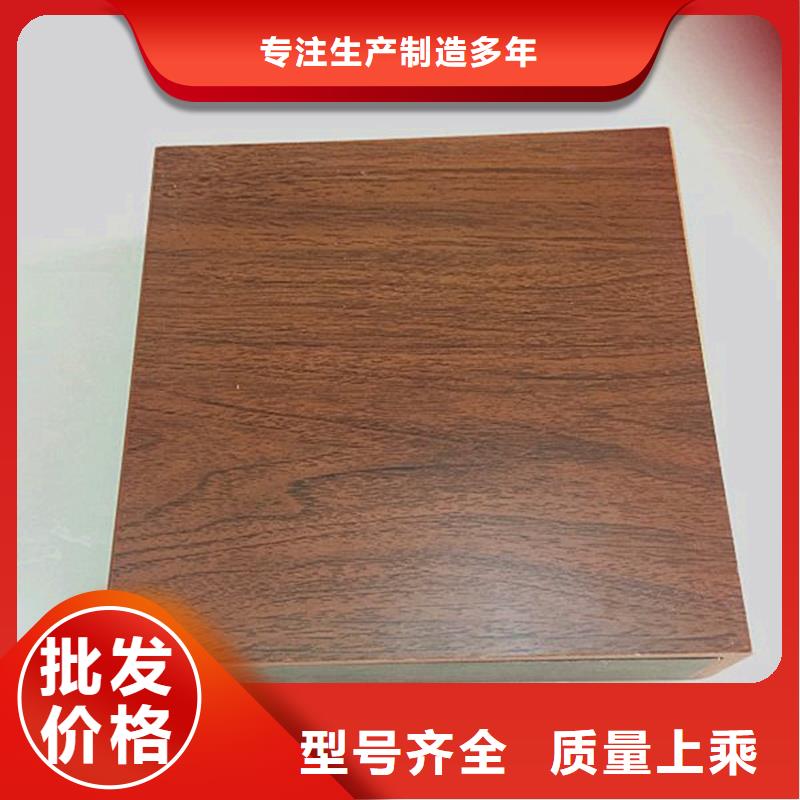 木盒防偽資格品質服務誠信為本