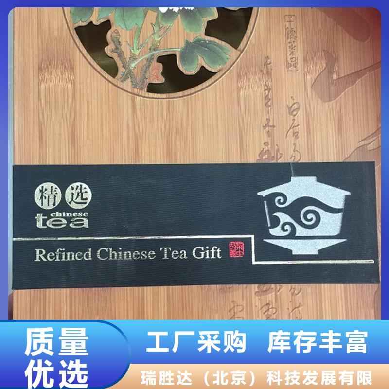 木盒【防偽定制】貨源直銷