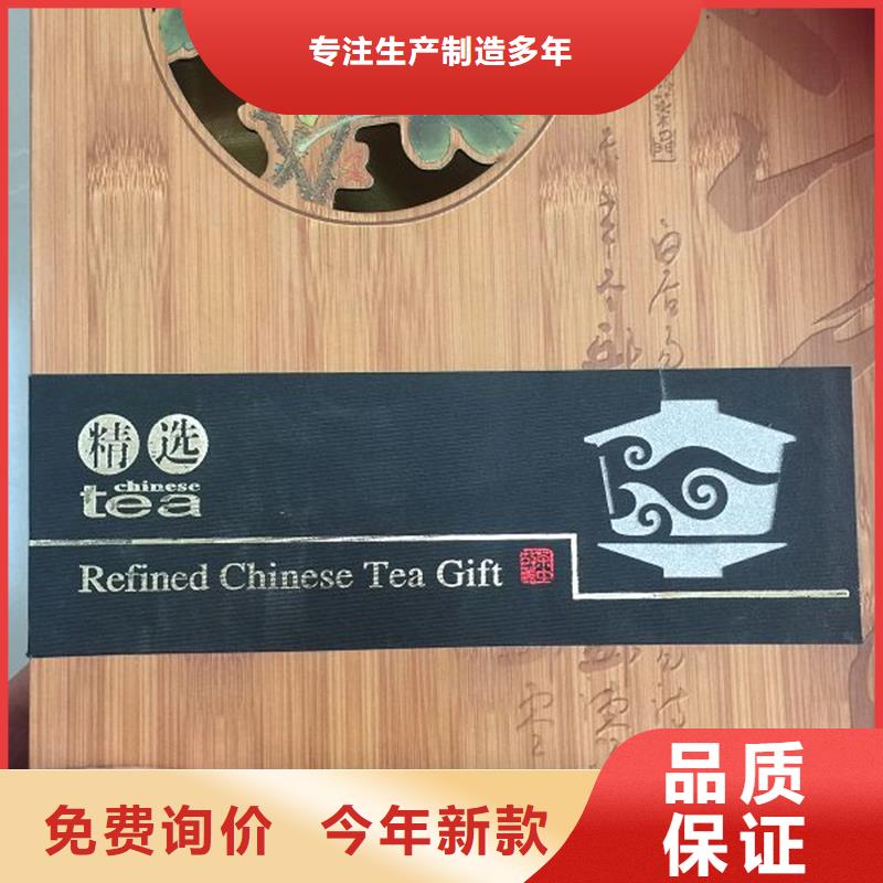 木盒防偽供貨及時(shí)
