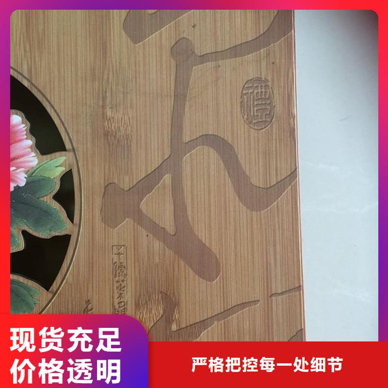 木盒_防偽資格根據要求定制