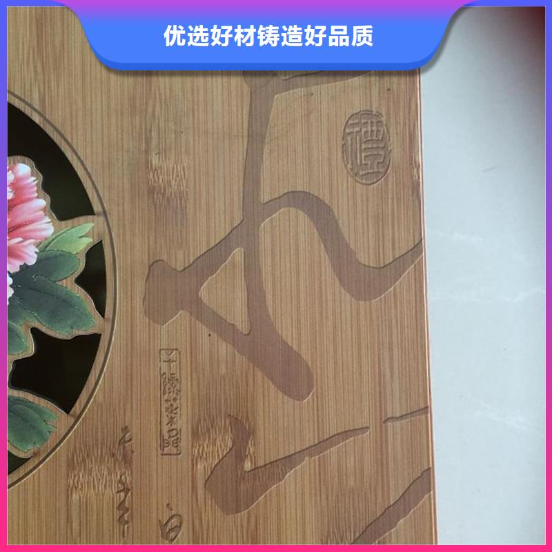 木盒防偽紙卓越品質(zhì)保障