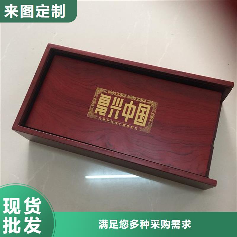 木盒包裝盒印刷質量為本