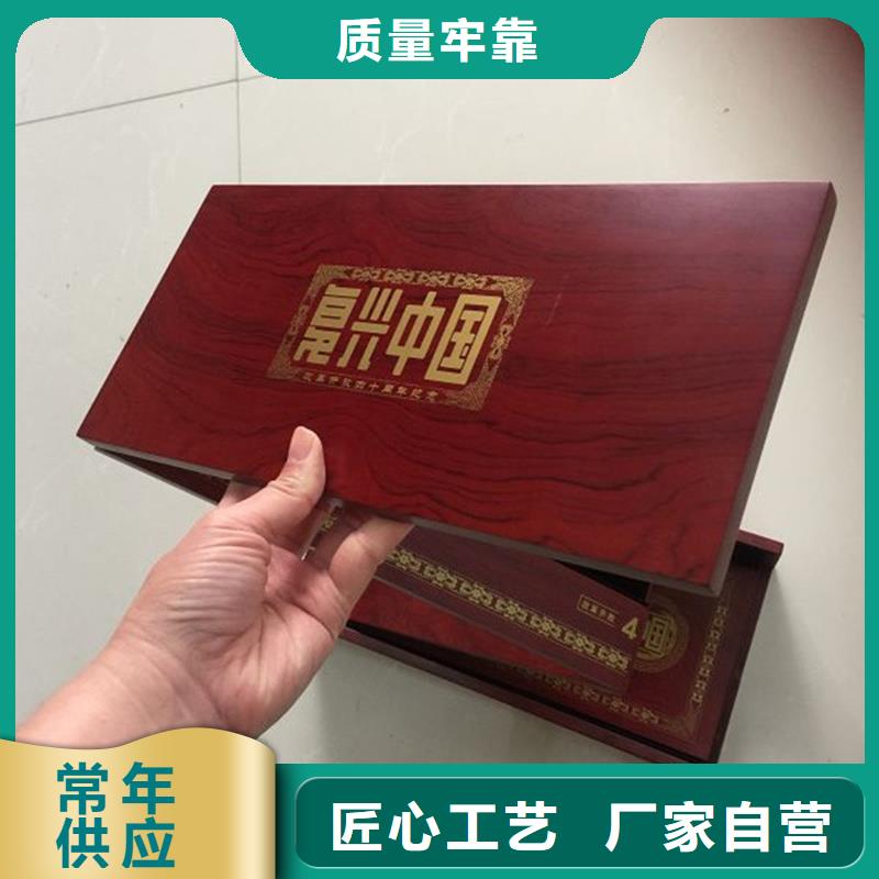 木盒_包裝盒印刷質量為本