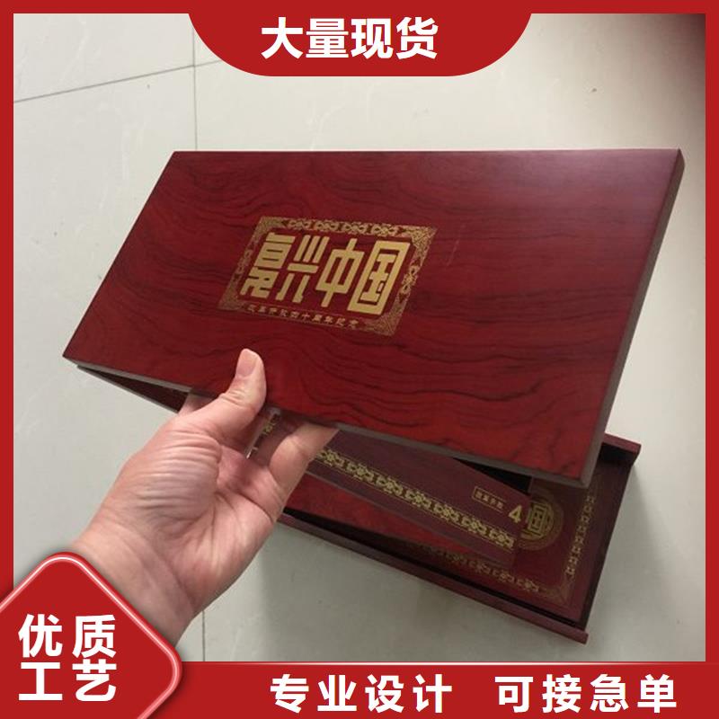 木盒-【防偽標(biāo)簽印刷廠】發(fā)貨迅速