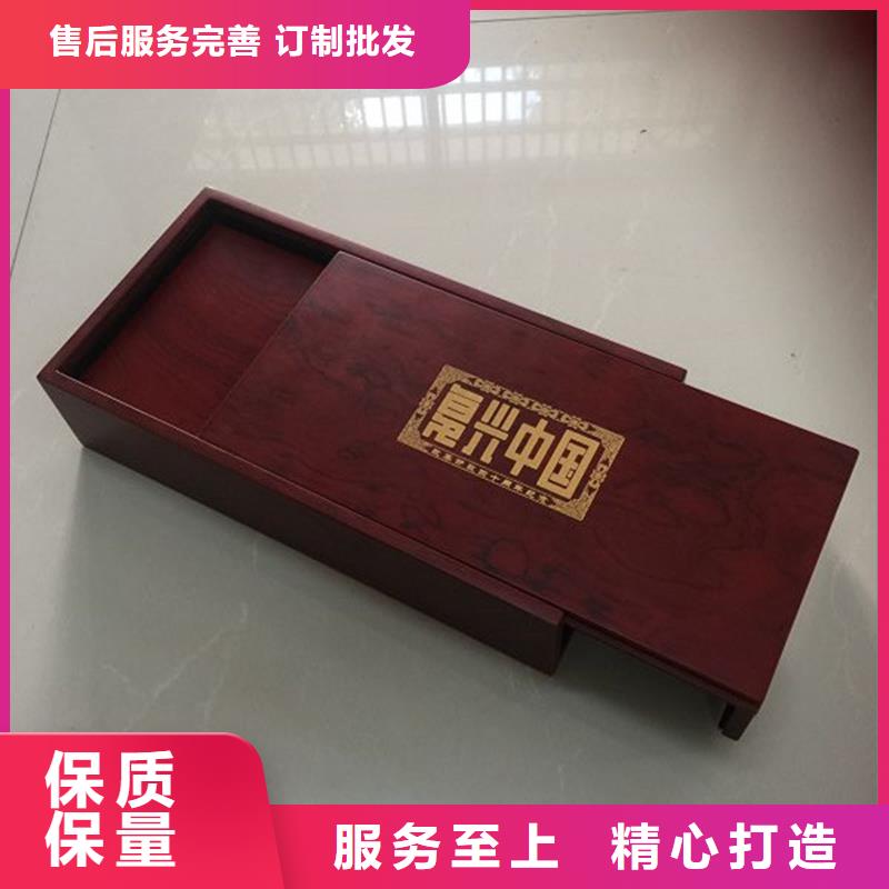 防伪资格视频-辽宁省|朝阳|营口|鞍山|沈阳|葫芦岛防伪资格-瑞胜达