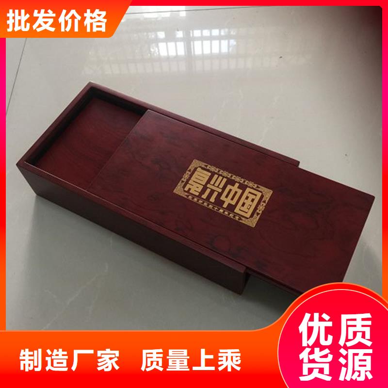 木盒,防偽定制高性價比