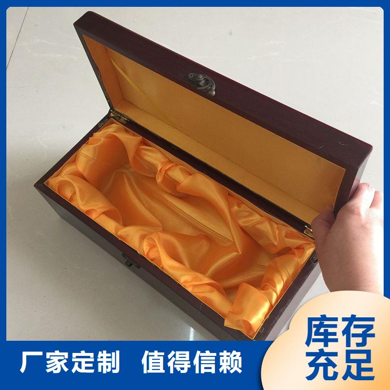 木盒防偽標(biāo)簽印刷廠質(zhì)量層層把關(guān)