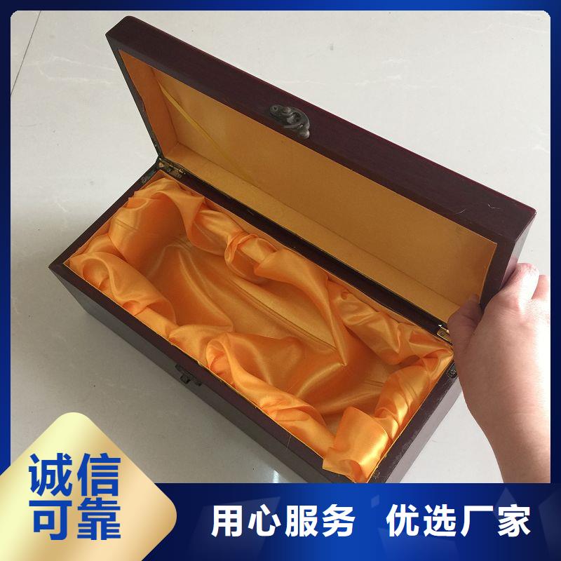 木盒【防偽定制】貨源直銷