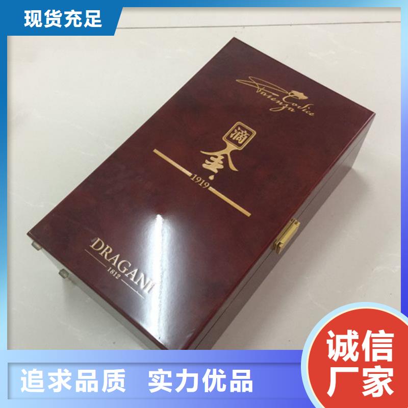 木盒,【防偽定制】同行低價(jià)