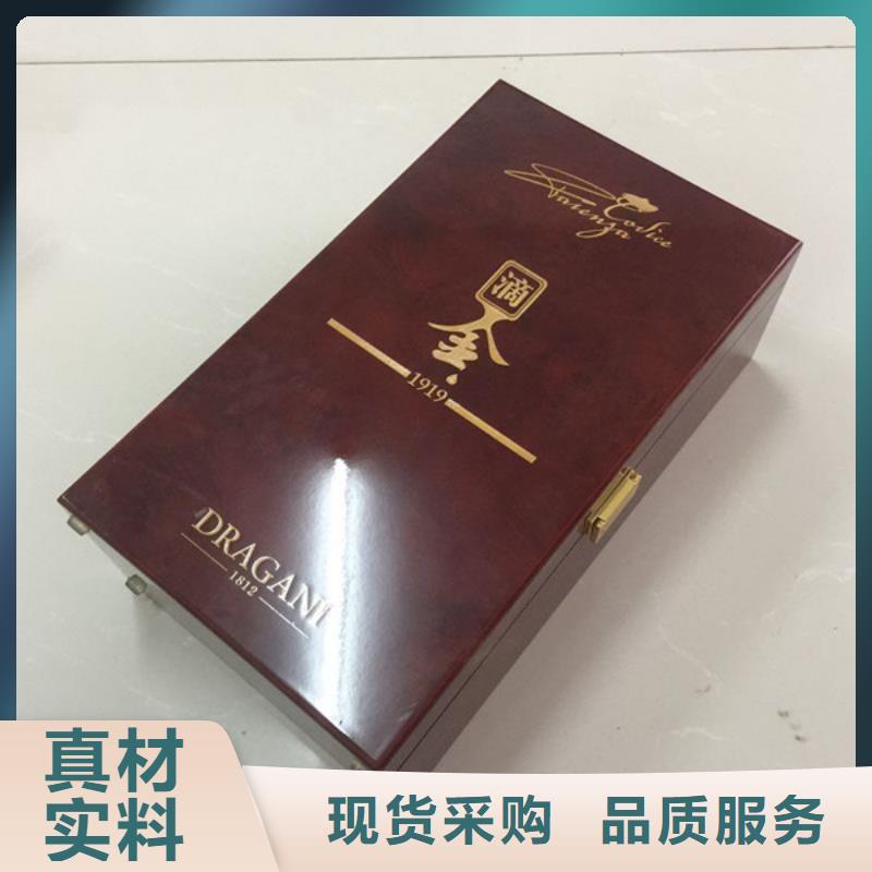 木盒防偽現貨直供