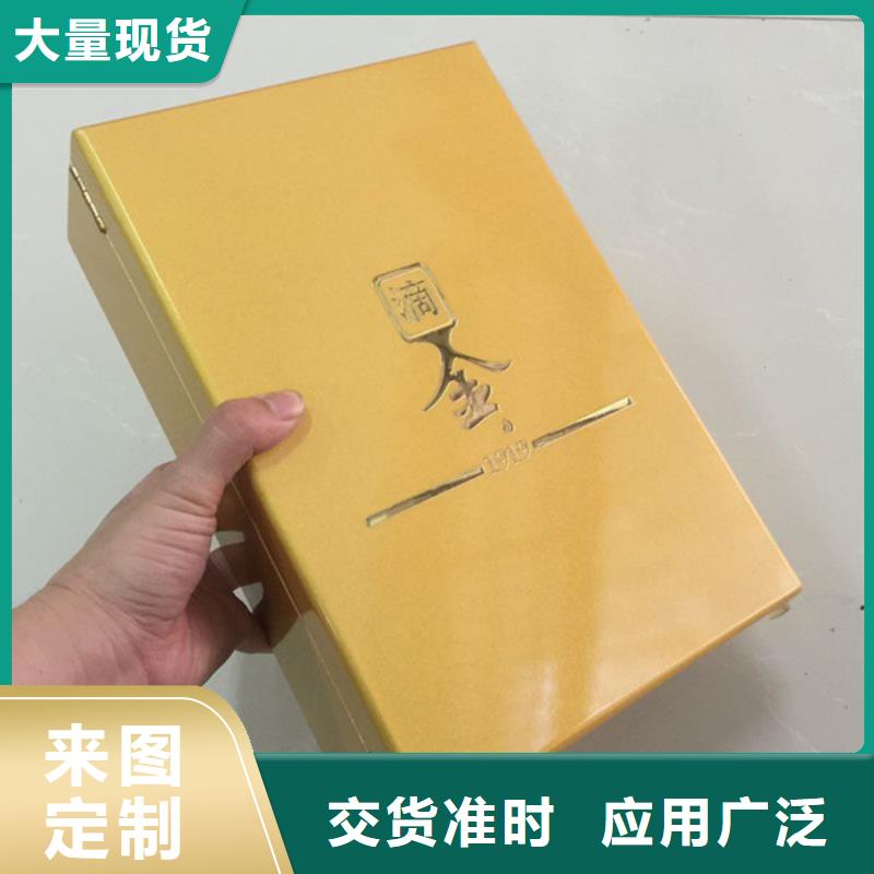 木盒防偽用心制作