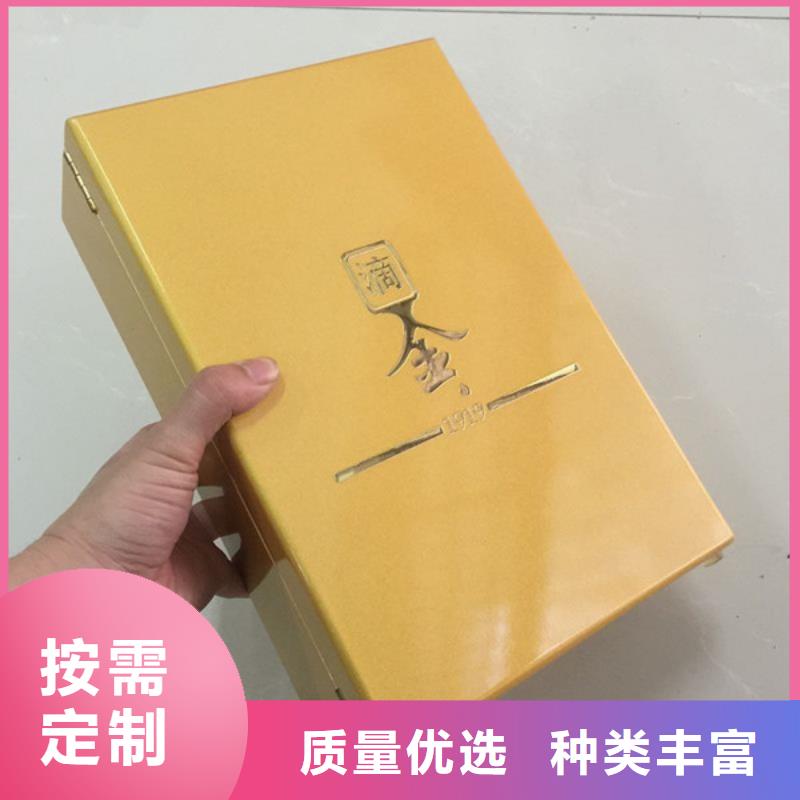 木盒-防偽專業(yè)生產(chǎn)廠家
