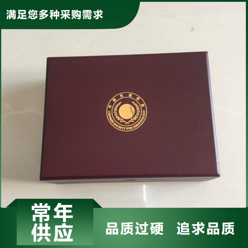 木盒防偽好品質售后無憂