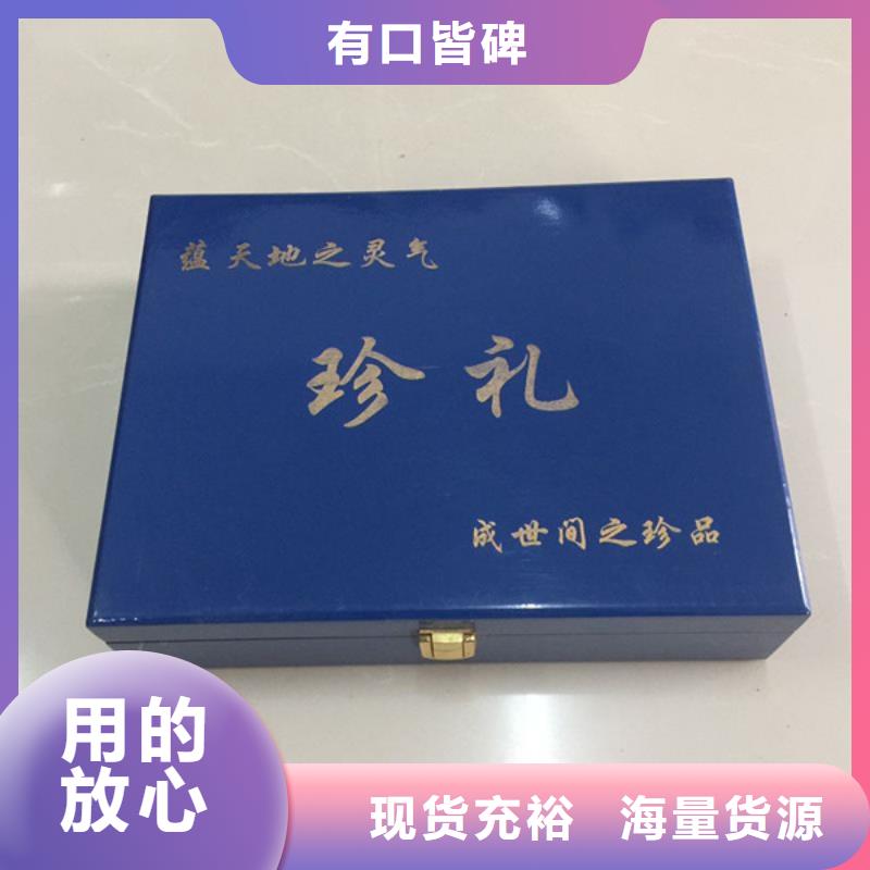 木盒_包裝盒印刷質量為本