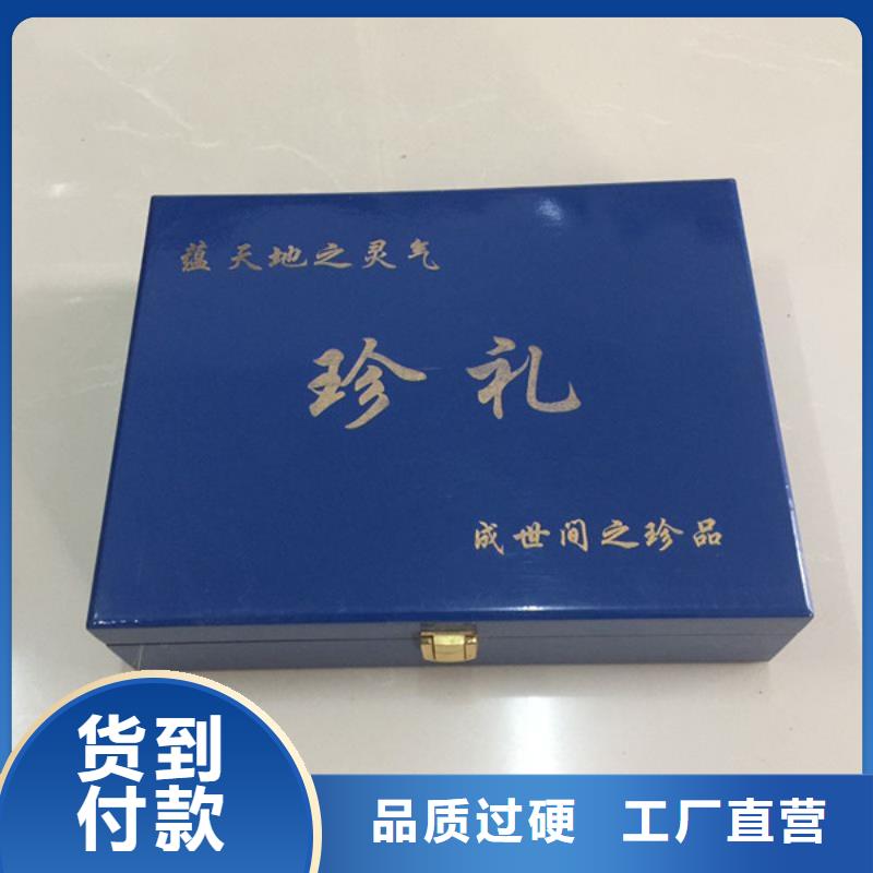 木盒,防偽標(biāo)簽嚴(yán)謹(jǐn)工藝