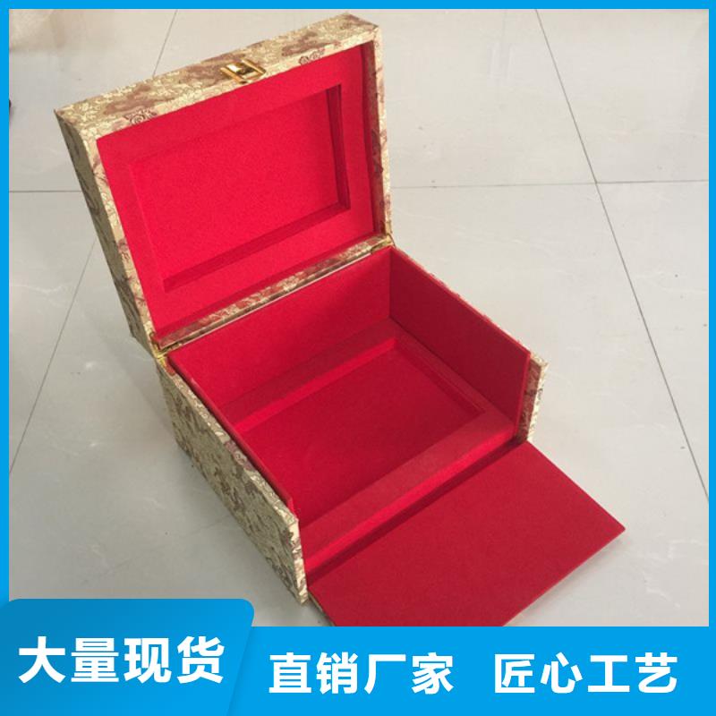 木盒防偽工廠采購