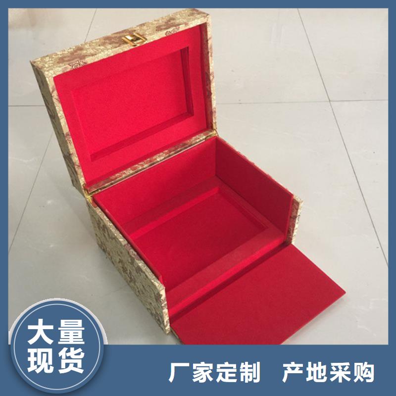 【木盒】防偽印刷廠家一站式廠家