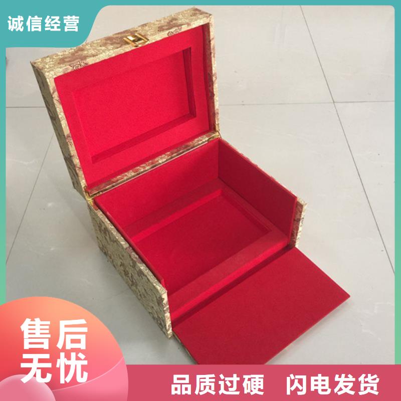 【木盒防偽制作廠家】
