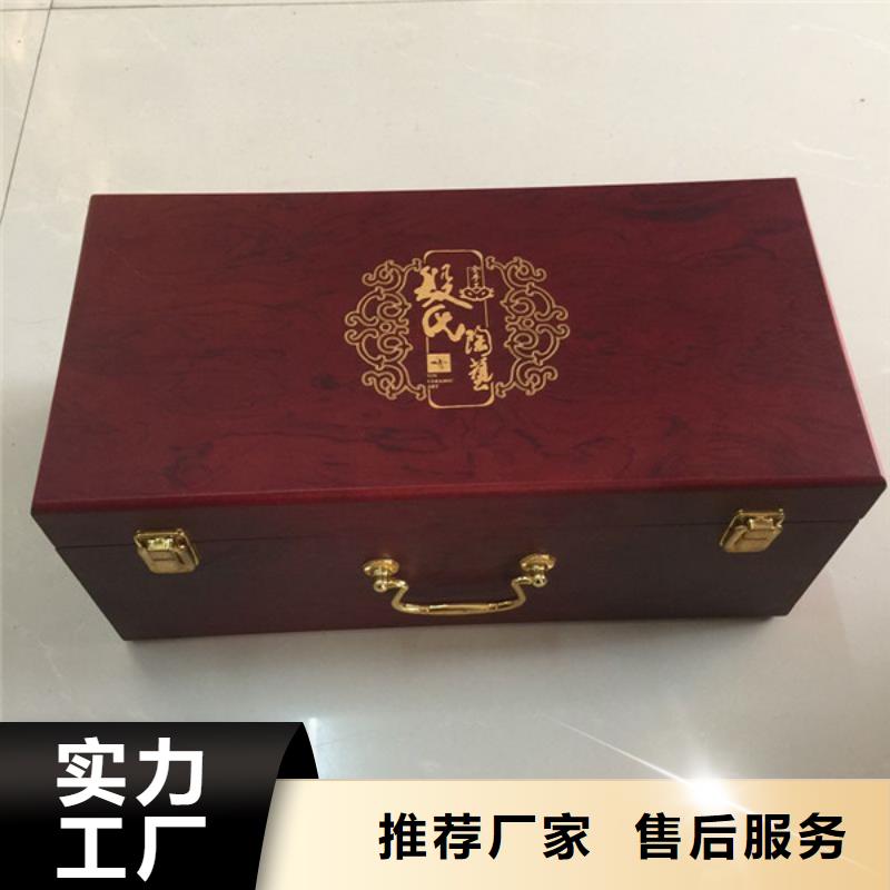 木盒,防偽印刷廠家發(fā)貨及時