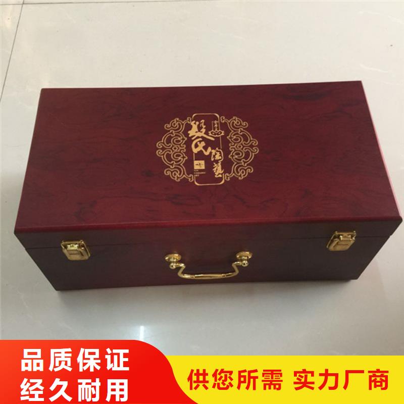 木盒防偽標(biāo)簽性能穩(wěn)定