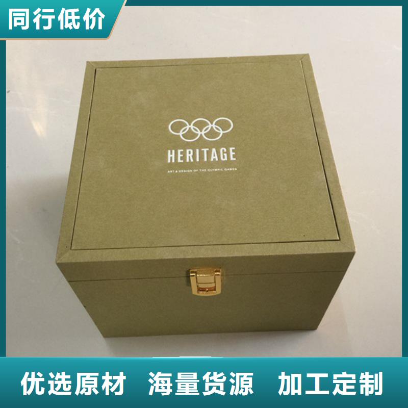 木盒防偽定制專注生產N年