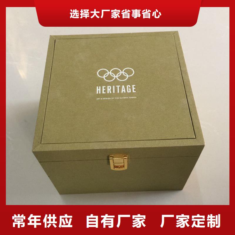 木盒防偽定制價格實惠