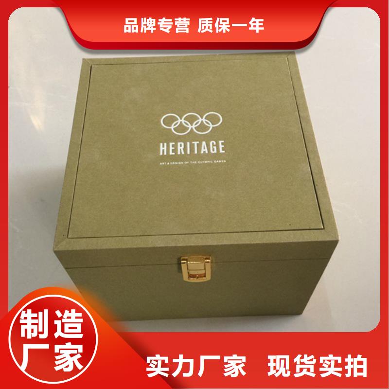 木盒防偽印刷廠家使用壽命長久