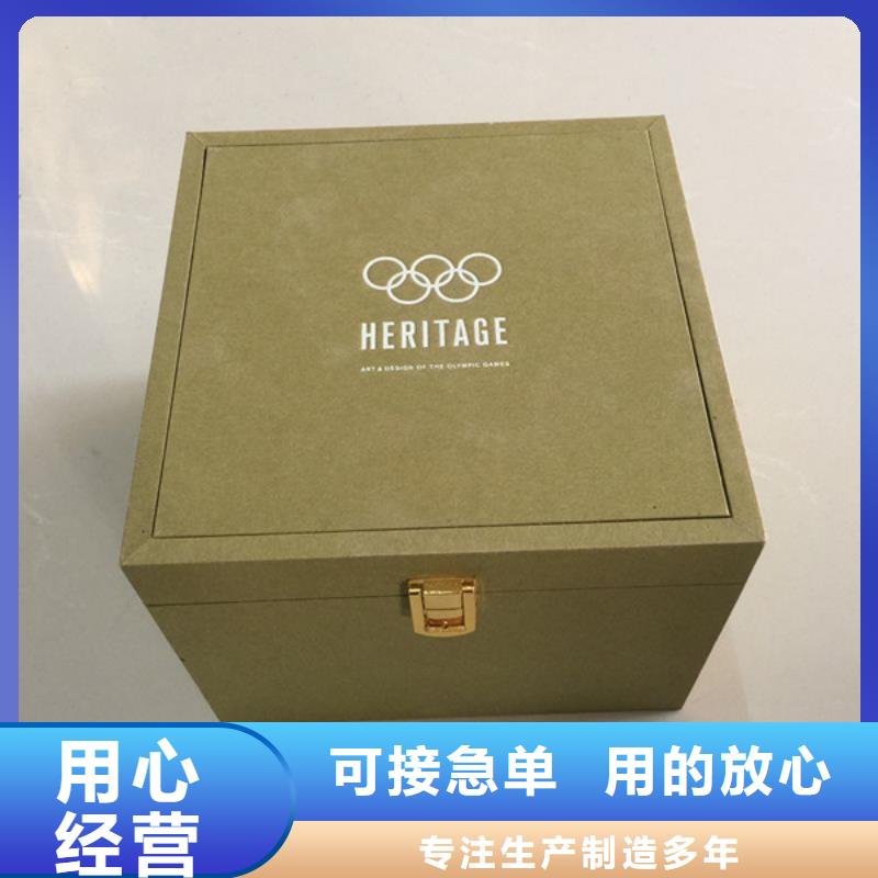 木盒防偽超產(chǎn)品在細節(jié)