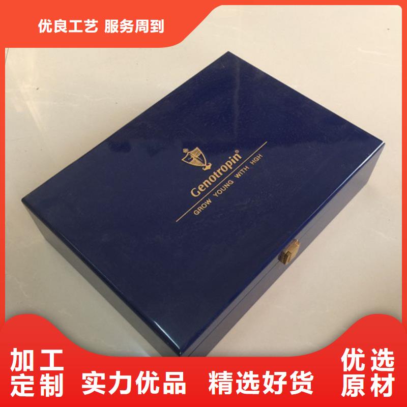 木盒防偽標簽印刷廠真實拍攝品質可靠