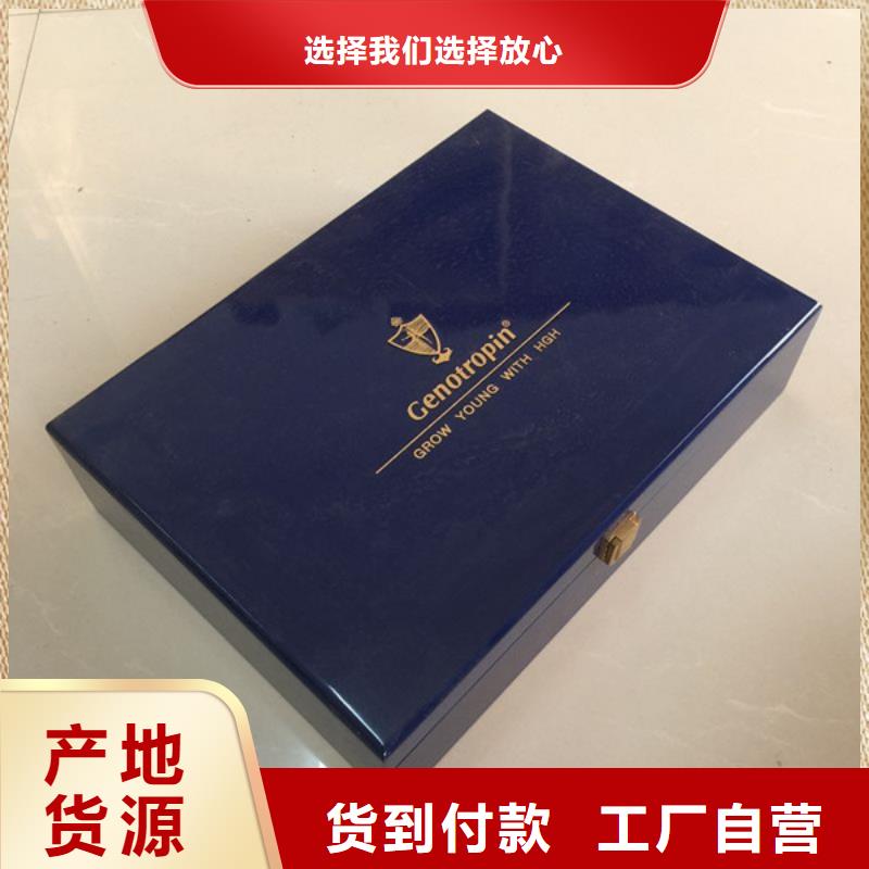 木盒防偽品質無所畏懼