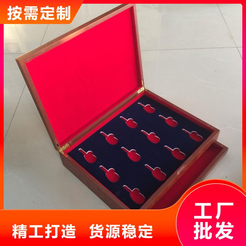 木盒_防偽就近發(fā)貨