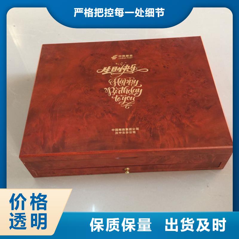 木盒【防偽標簽印刷廠】值得買