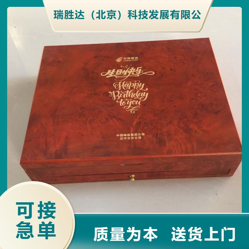 木盒防偽印刷廠家使用壽命長久
