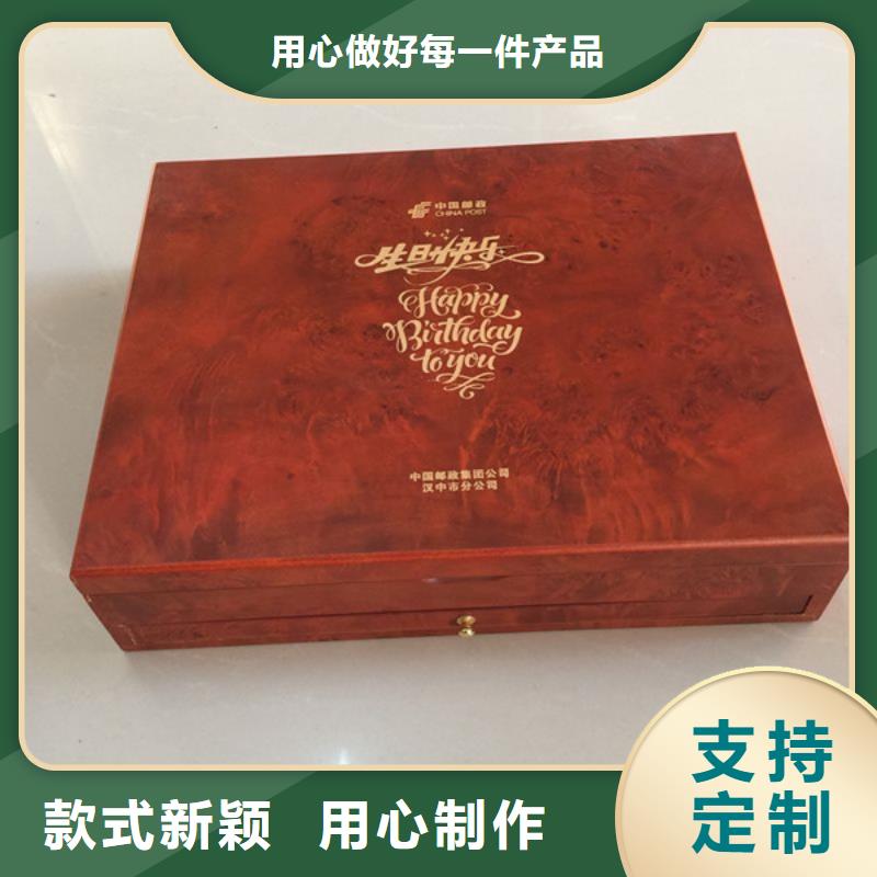 木盒防偽定制質(zhì)檢合格發(fā)貨