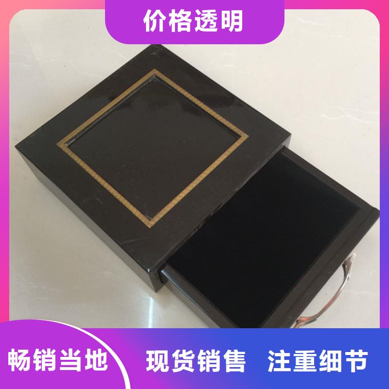 木盒-防偽定制細節嚴格凸顯品質