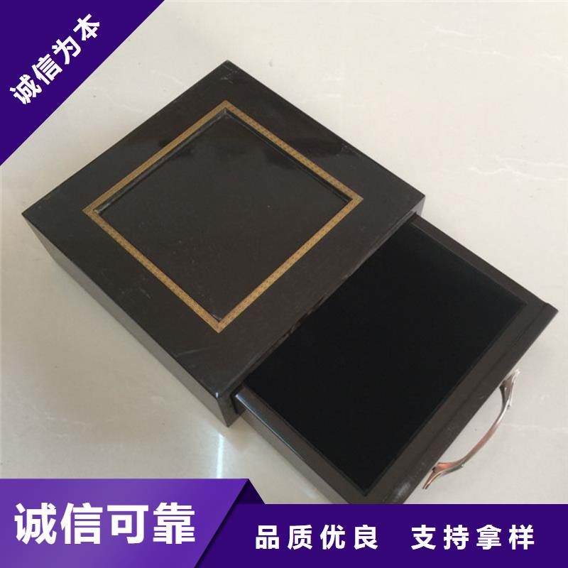 木盒防偽海量庫存