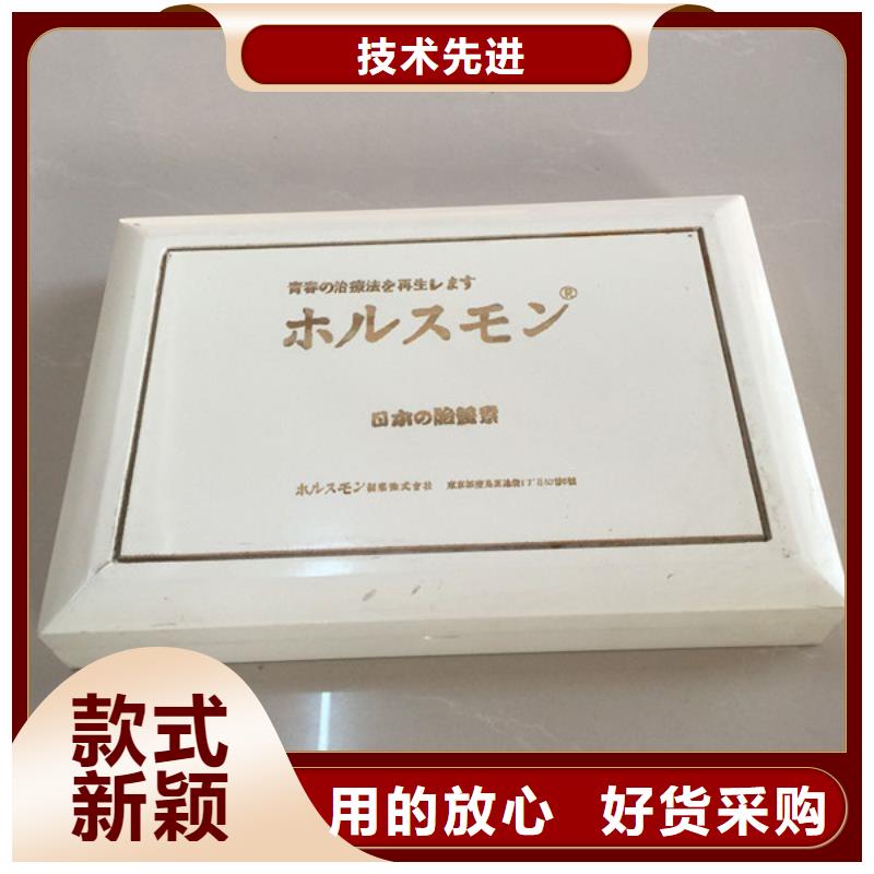 木盒-防偽標(biāo)簽印刷廠源頭廠家經(jīng)驗(yàn)豐富