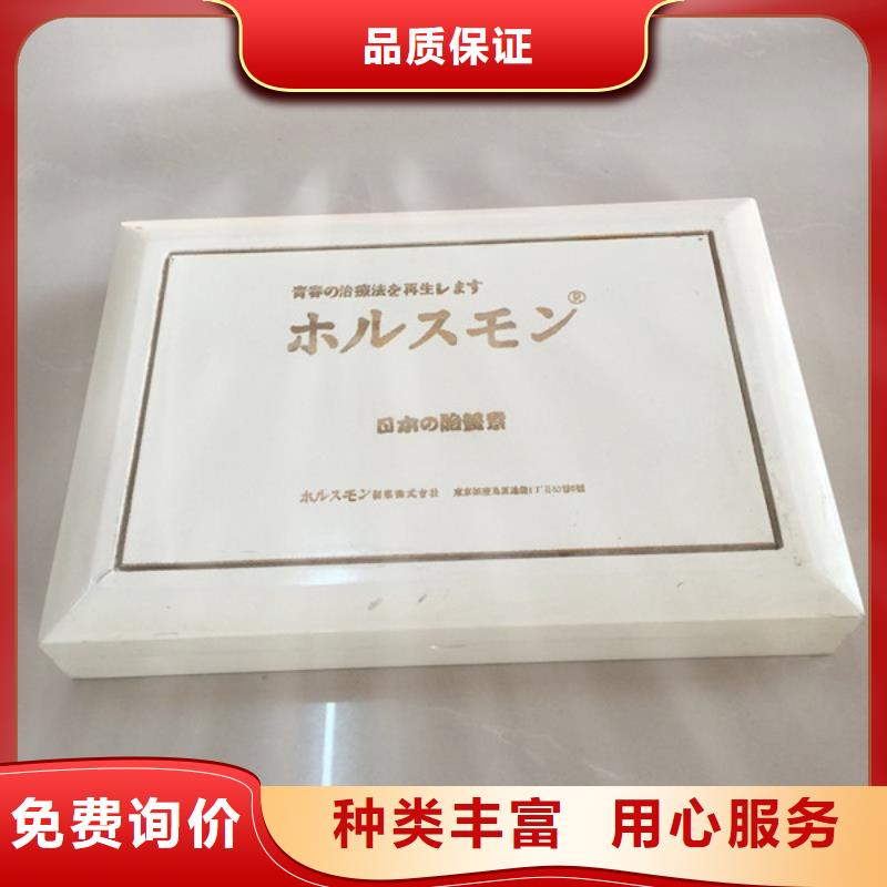 木盒包裝盒印刷廠家現(xiàn)貨快速采購