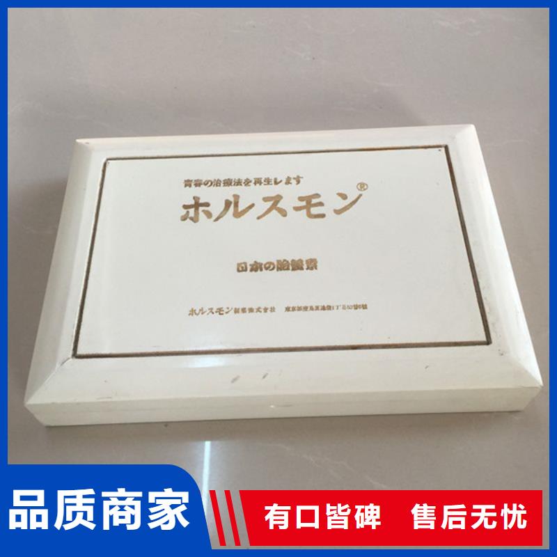 木盒防偽工藝層層把關