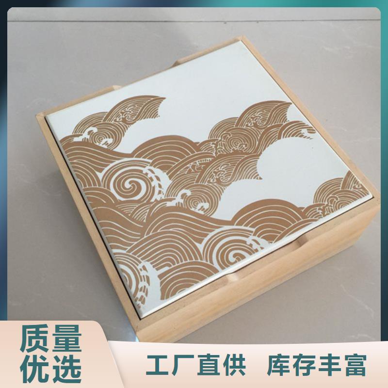 香水木盒訂制制作木盒