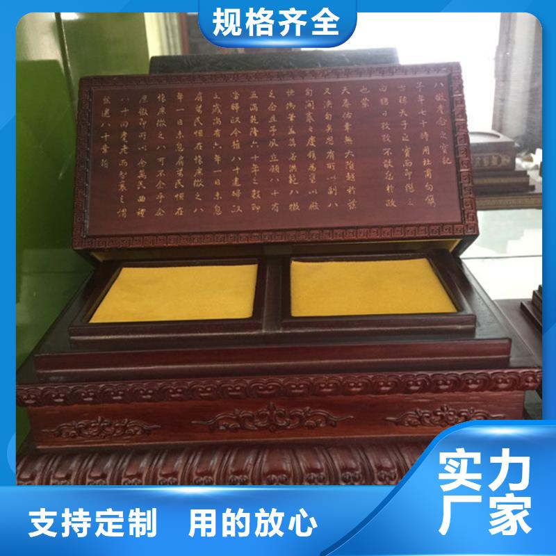 木盒防偽廠家經(jīng)驗豐富