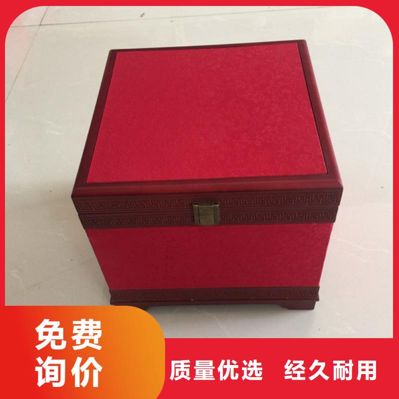 木盒防偽資格不斷創新