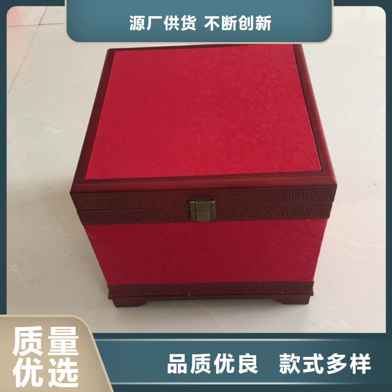 木盒防偽印刷廠家多種規格供您選擇